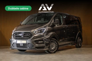 Ford Transit Custom MS-RT 320 2.0 TDCI L2H1 DC | ACC | BLIS | Bi-Xenon | Elek stoel | CarPlay | Navigatie | Camera | Stoelverwarming | L+R Schuifdeur | Lederen bekleding | Spoiler-pakket | Nieuwe APK | Verlengde fabrieksgarantie