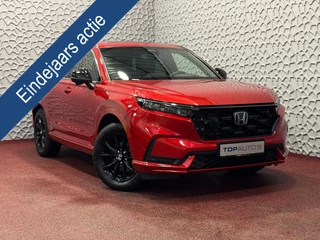 Honda CR-V 2.0 e:PHEV PLUG-IN HYBRID ADVANCE TECH LEER PANORAMA LED 360.CAM BOSE 04/2025