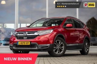 Hoofdafbeelding Honda CR-V Honda CR-V 2.0 Hybrid AWD Executive | Pano | Leder | Adaptive Cruise | Camera