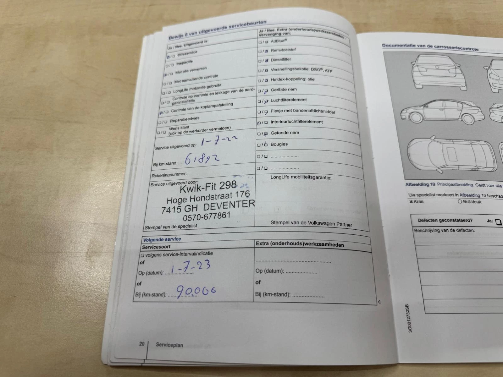 Hoofdafbeelding Volkswagen Polo