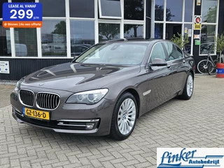 Hoofdafbeelding BMW 7 Serie
