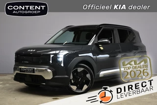 KIA Ev2 42,2 kWh 147pk Plus Advanced
