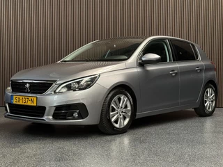 Peugeot 308 1.2 PureTech Blue Lease Executive | Blindspot | Panorama | Riem vervangen |