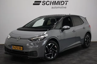 Volkswagen ID.3 Pro 58 kWh ACC | Maxton | Warmtepomp | 360 Camera | Head Up