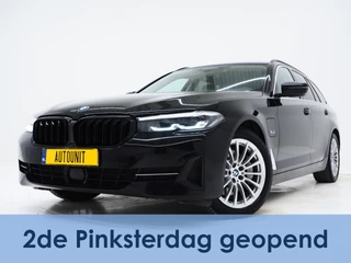 BMW 5 Serie Touring 530e xDrive | Leder | Trekhaak | Camera | Adaptive Cruise | Stoelverwarming | DAB | Carplay