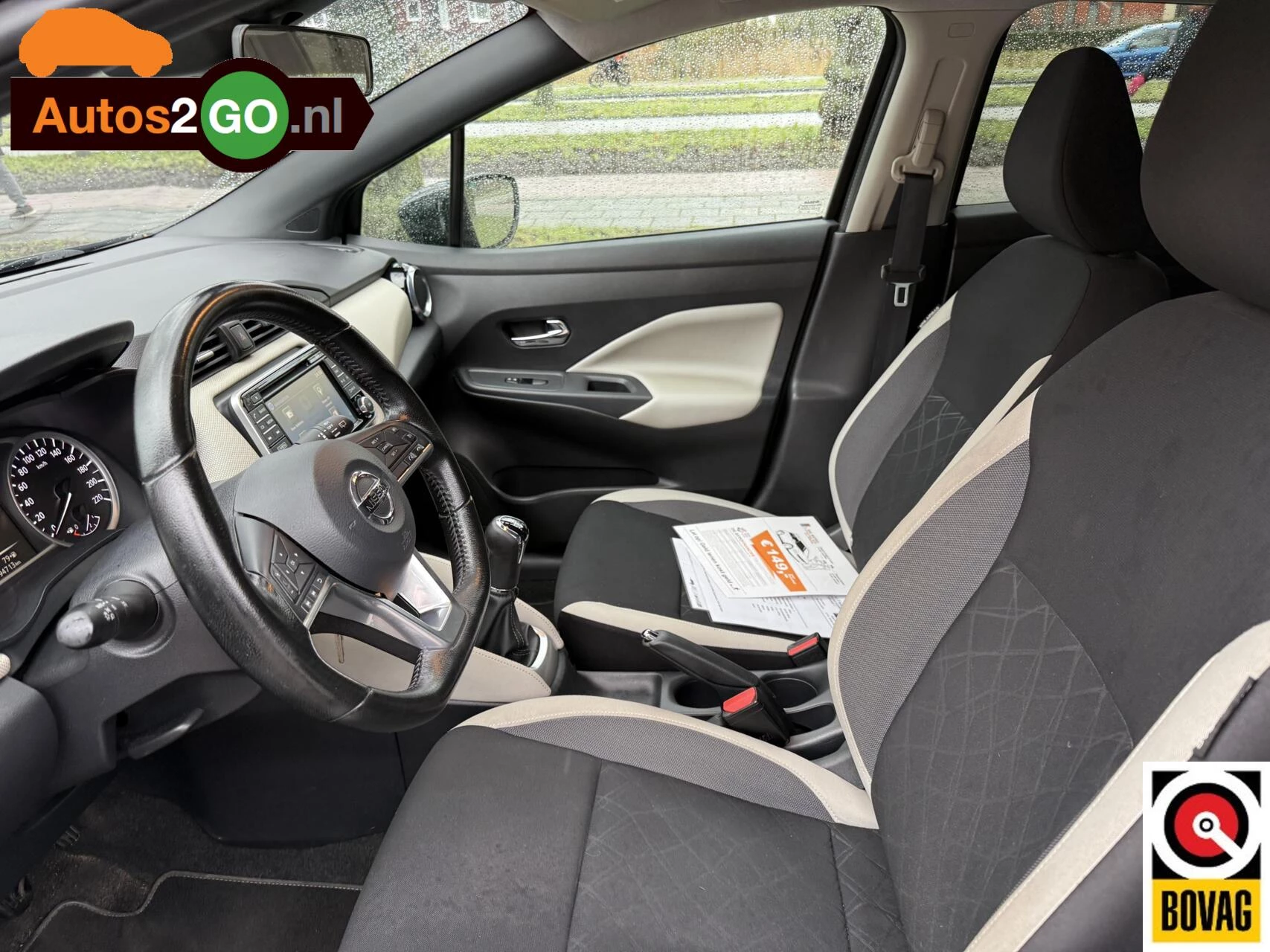 Hoofdafbeelding Nissan Micra