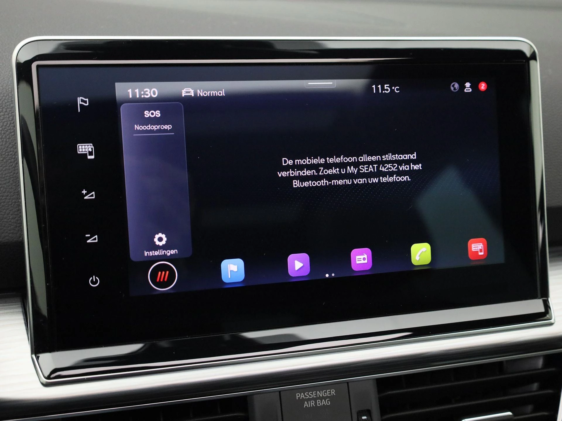 Hoofdafbeelding SEAT Tarraco