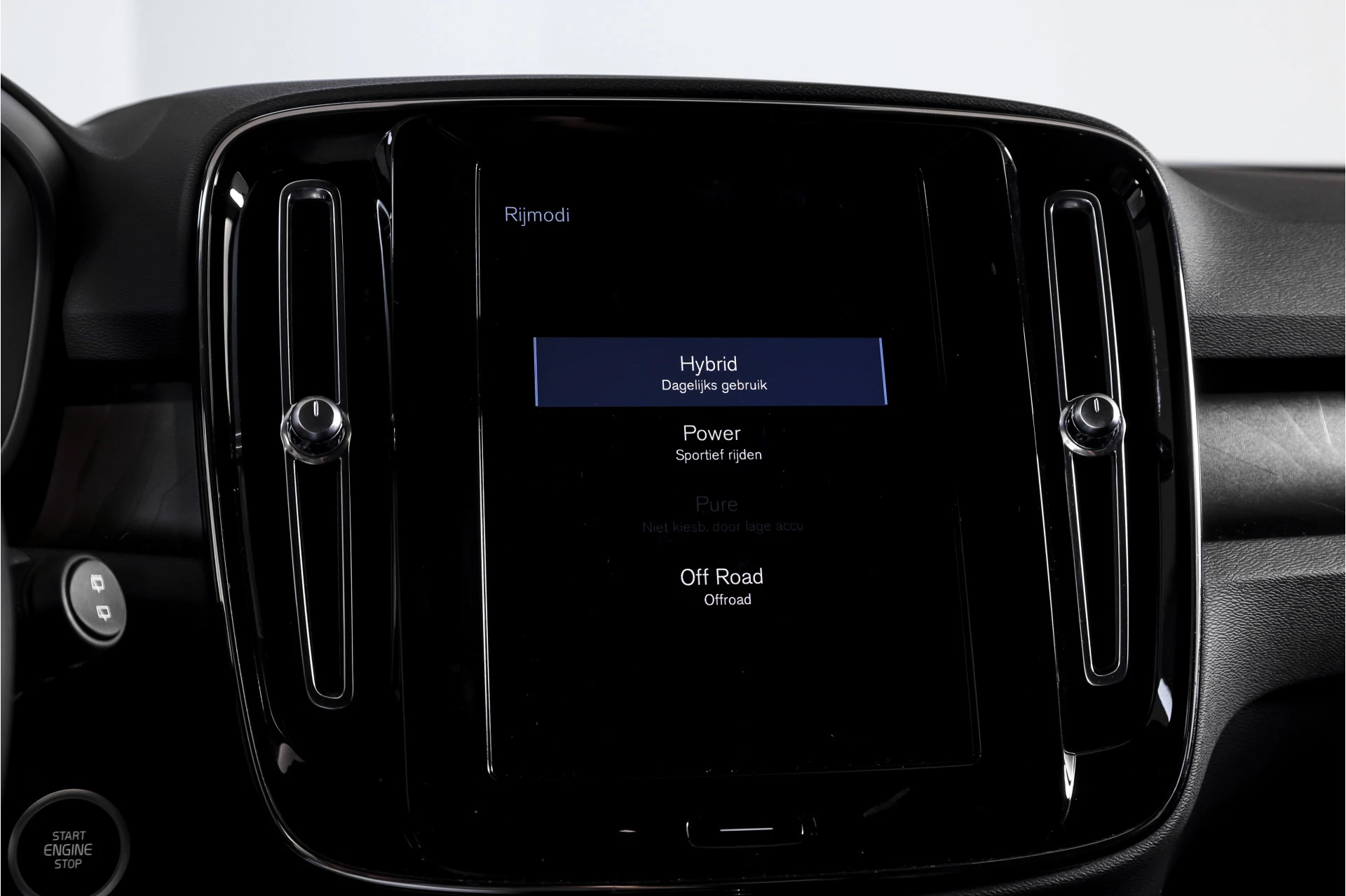 Hoofdafbeelding Volvo XC40