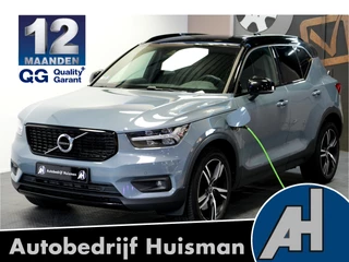 Hoofdafbeelding Volvo XC40 Volvo XC40 1.5 T5 193kW/262pk DCT7 Recharge R-Design HARMAN/KARDON + EL.TREKHAAK + LEER/ALCANTARA + EL.STOEL MET MEMORY + CRUISE + LANE ASSIST + NAVI SENSUS + KEYLESS ENTRY&GO + CAMERA + PARKSENSOREN V&A + 19" LM-VELGEN!!