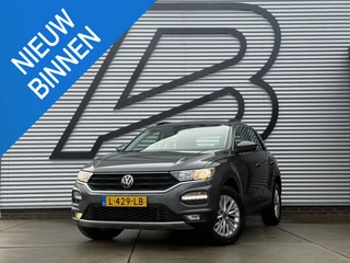 Volkswagen T-Roc 1.5 TSI Style 1e Eigenaar|Navi|Carplay|Trekhaak|PDC V+A|Cruise|N.A.P|150pk|APK tot 06-2027