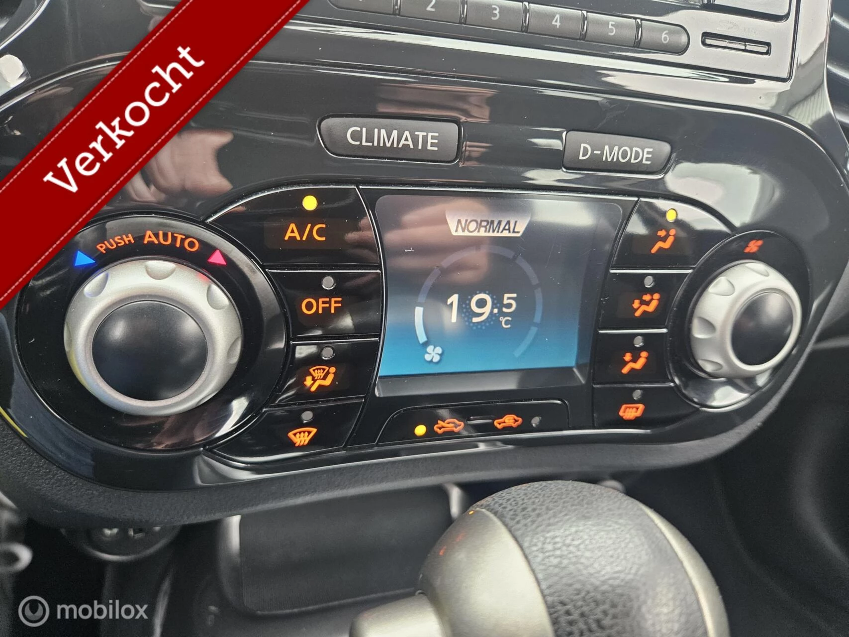 Hoofdafbeelding Nissan Juke