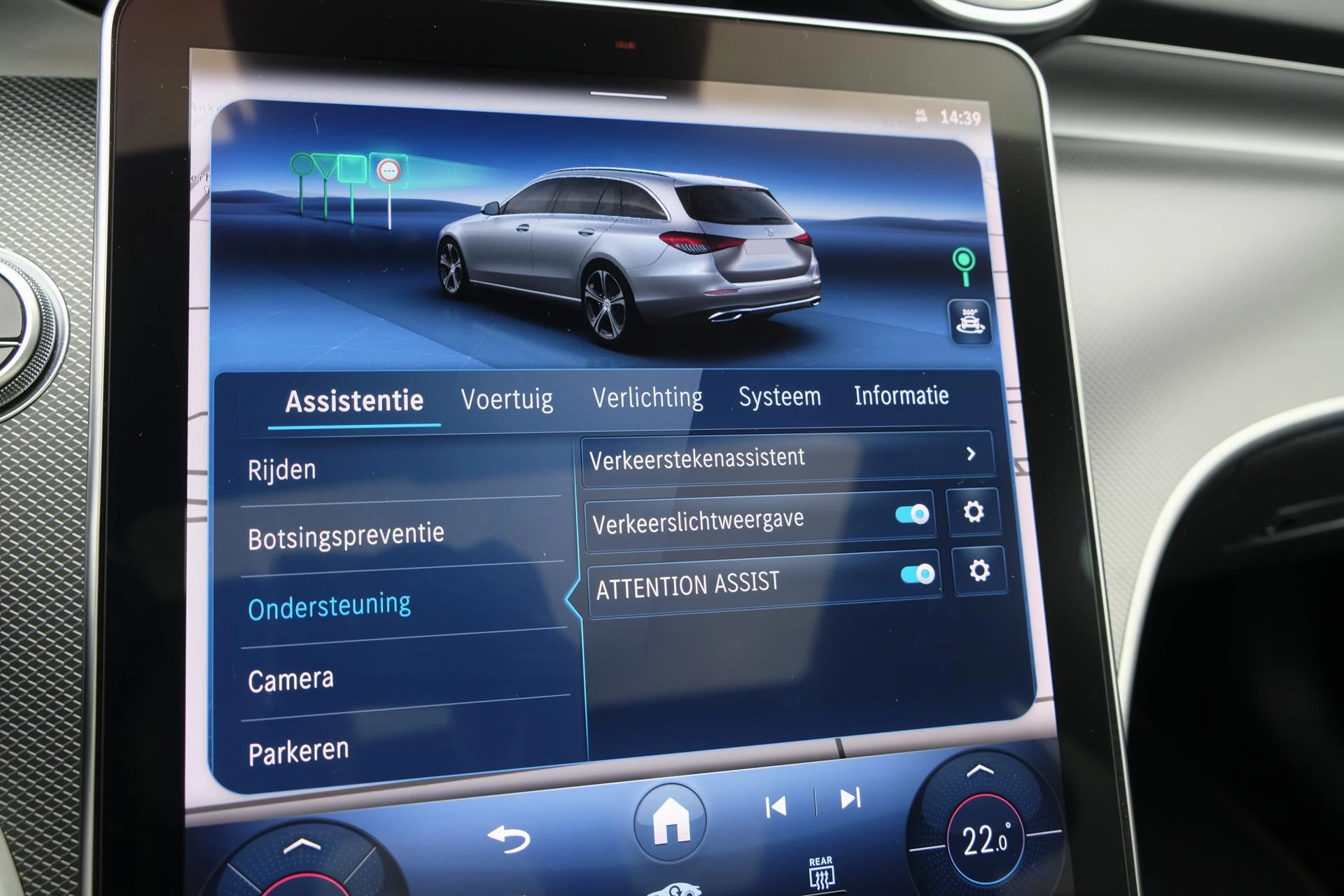 Hoofdafbeelding Mercedes-Benz C-Klasse