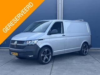 Volkswagen Transporter 2.0 TDI L1H1 28 Comfortline AIRCO / CRUISE CONTROLE / AUTOMAAT / EURO 6