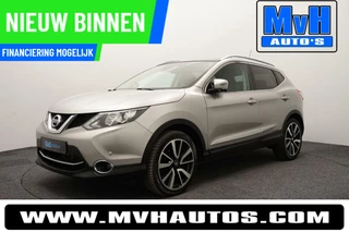 Nissan Qashqai 1.2 Connect Edition|PANO|TREKH|360.CAMERA|NAP