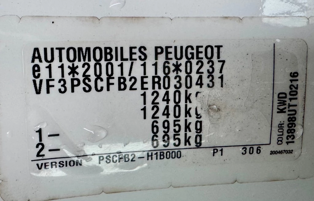 Hoofdafbeelding Peugeot 108