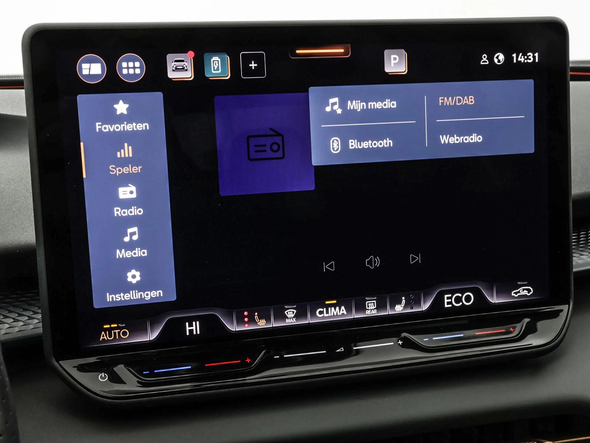 Hoofdafbeelding CUPRA Terramar