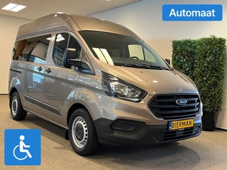 Ford Transit Custom L1H2 Rolstoelbus Automaat Zelfrijder