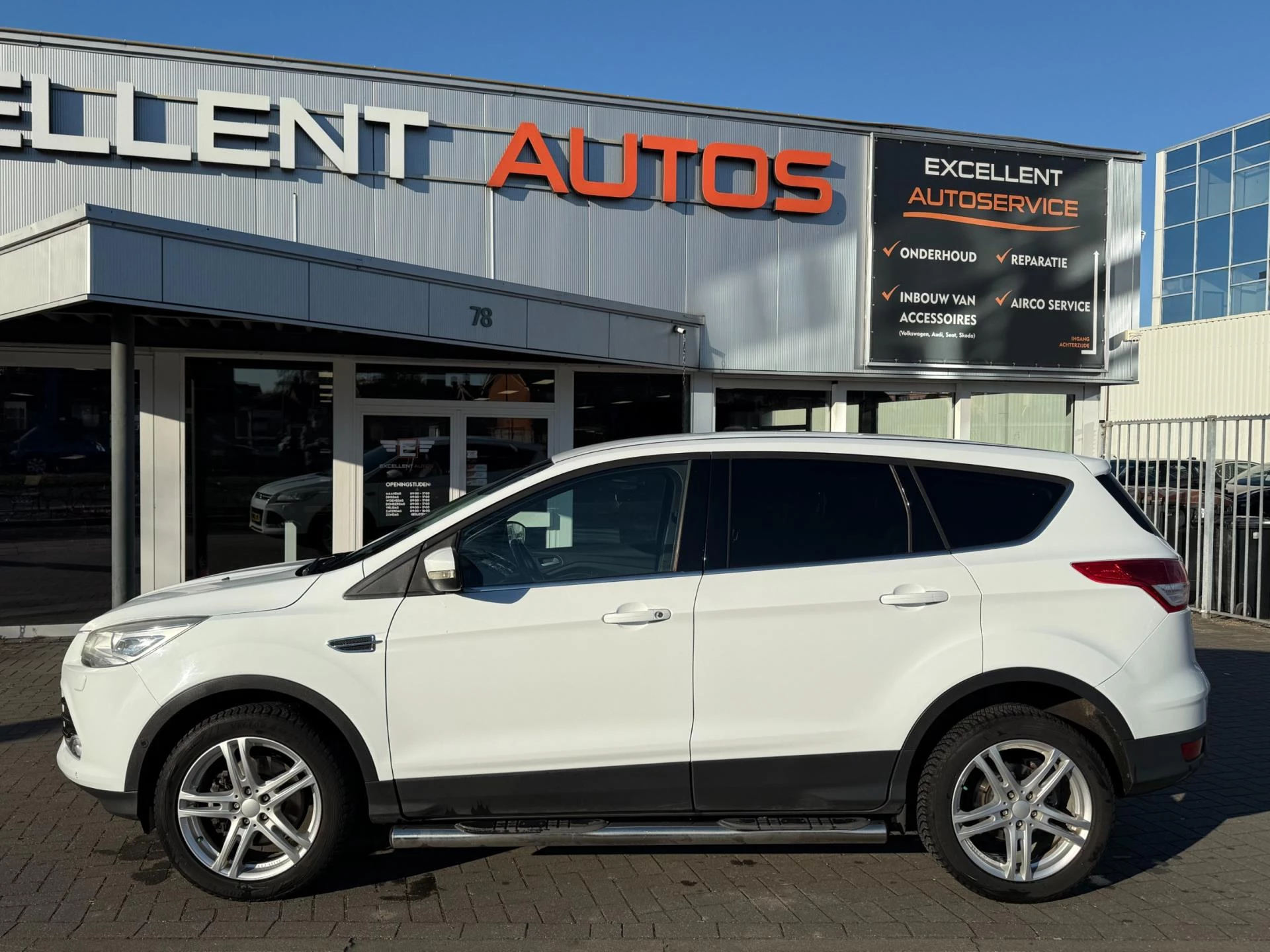 Hoofdafbeelding Ford Kuga