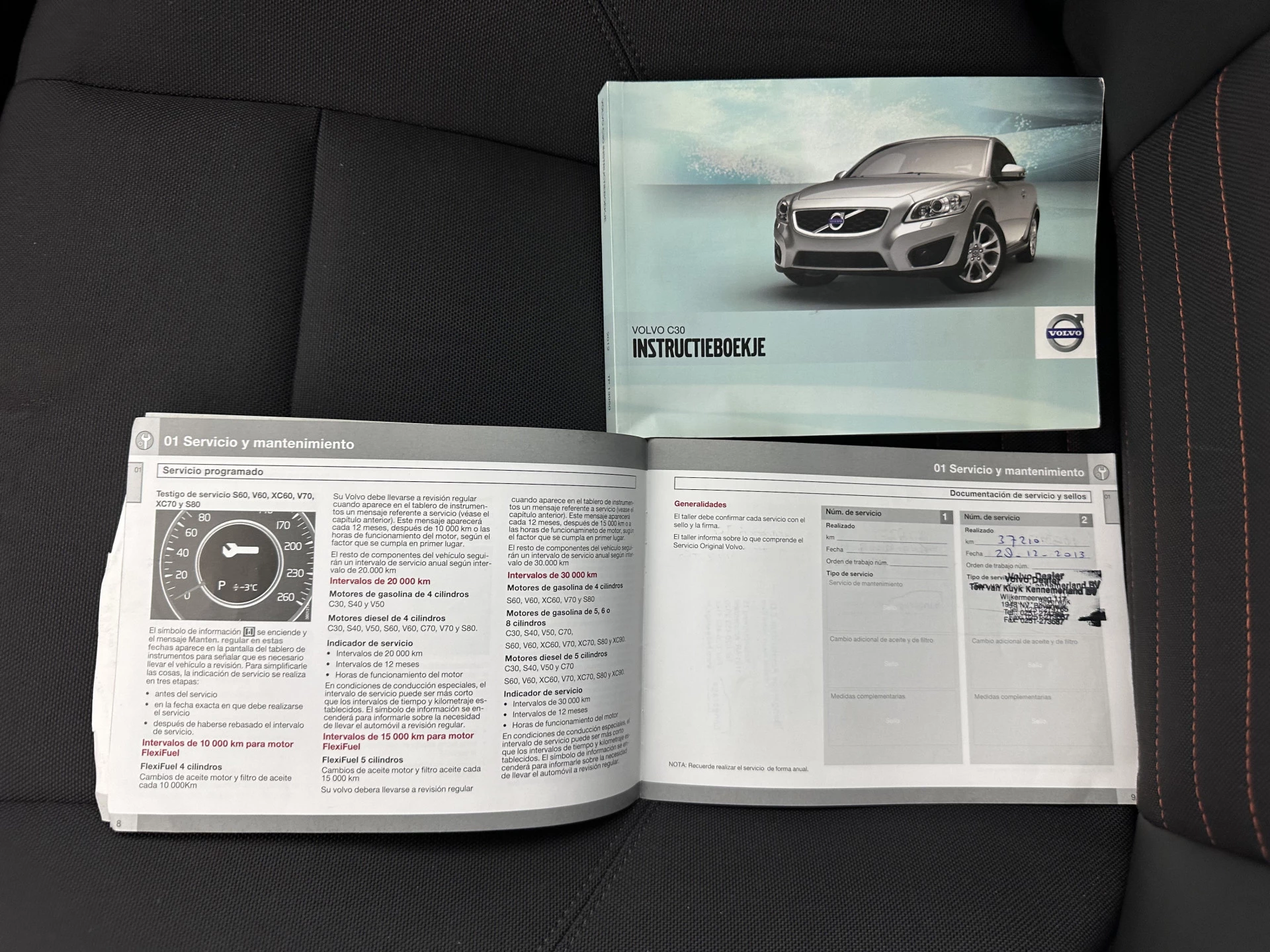 Hoofdafbeelding Volvo C30