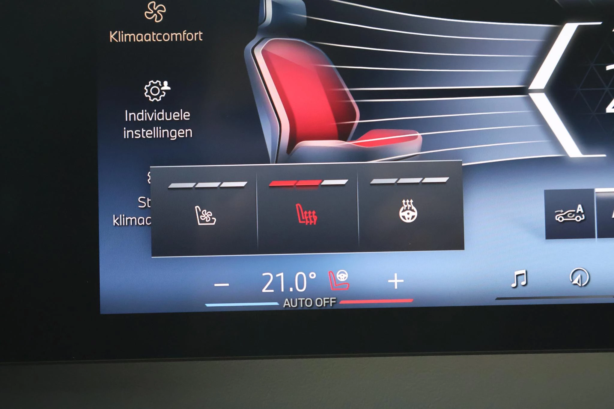 Hoofdafbeelding BMW iX