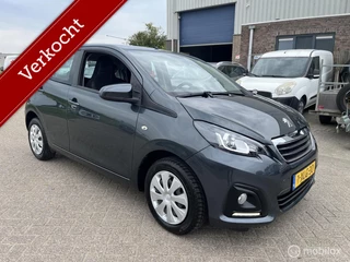 Peugeot 108 1.0 e-VTi Blue Lease