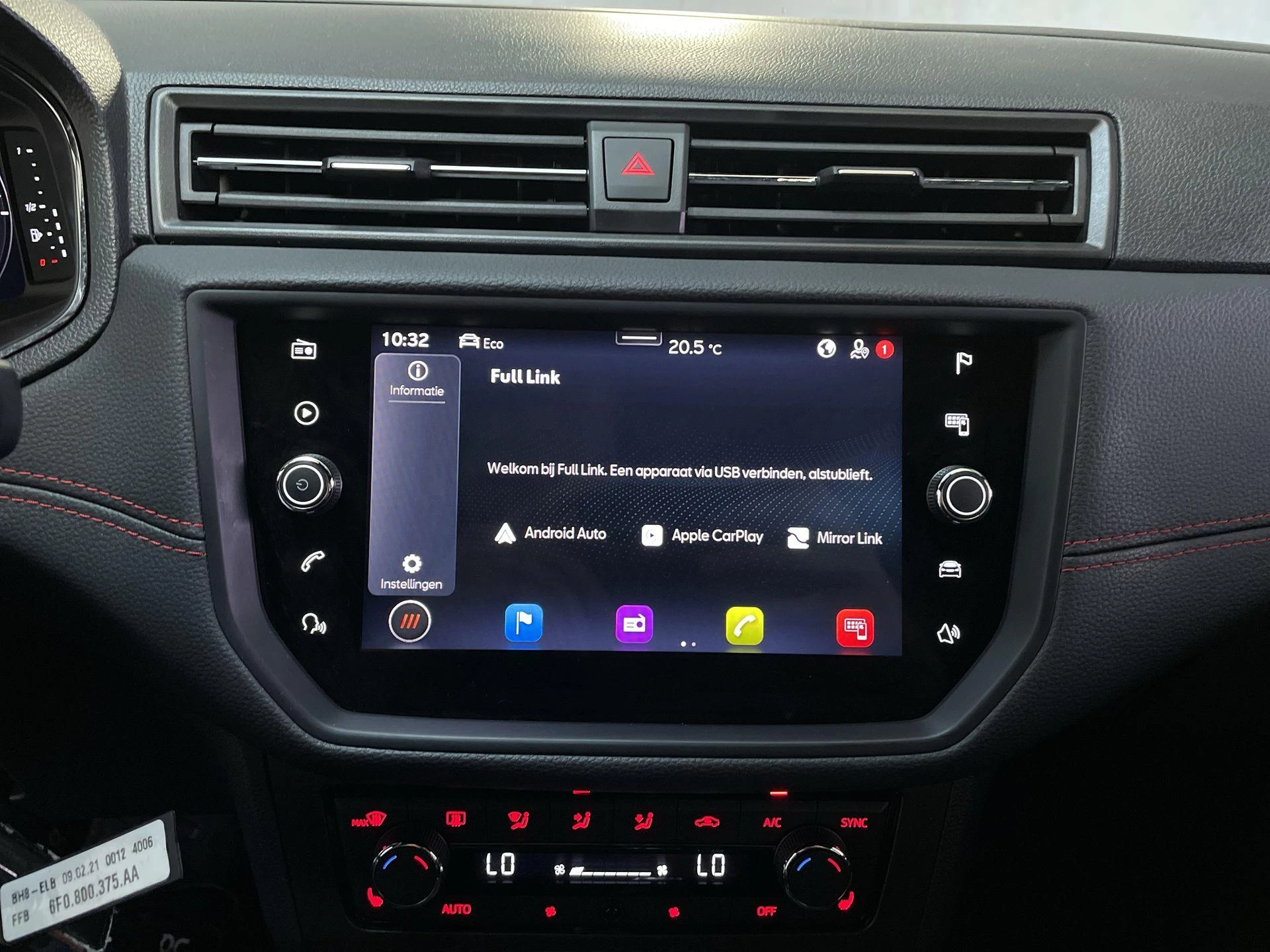 Hoofdafbeelding SEAT Ibiza