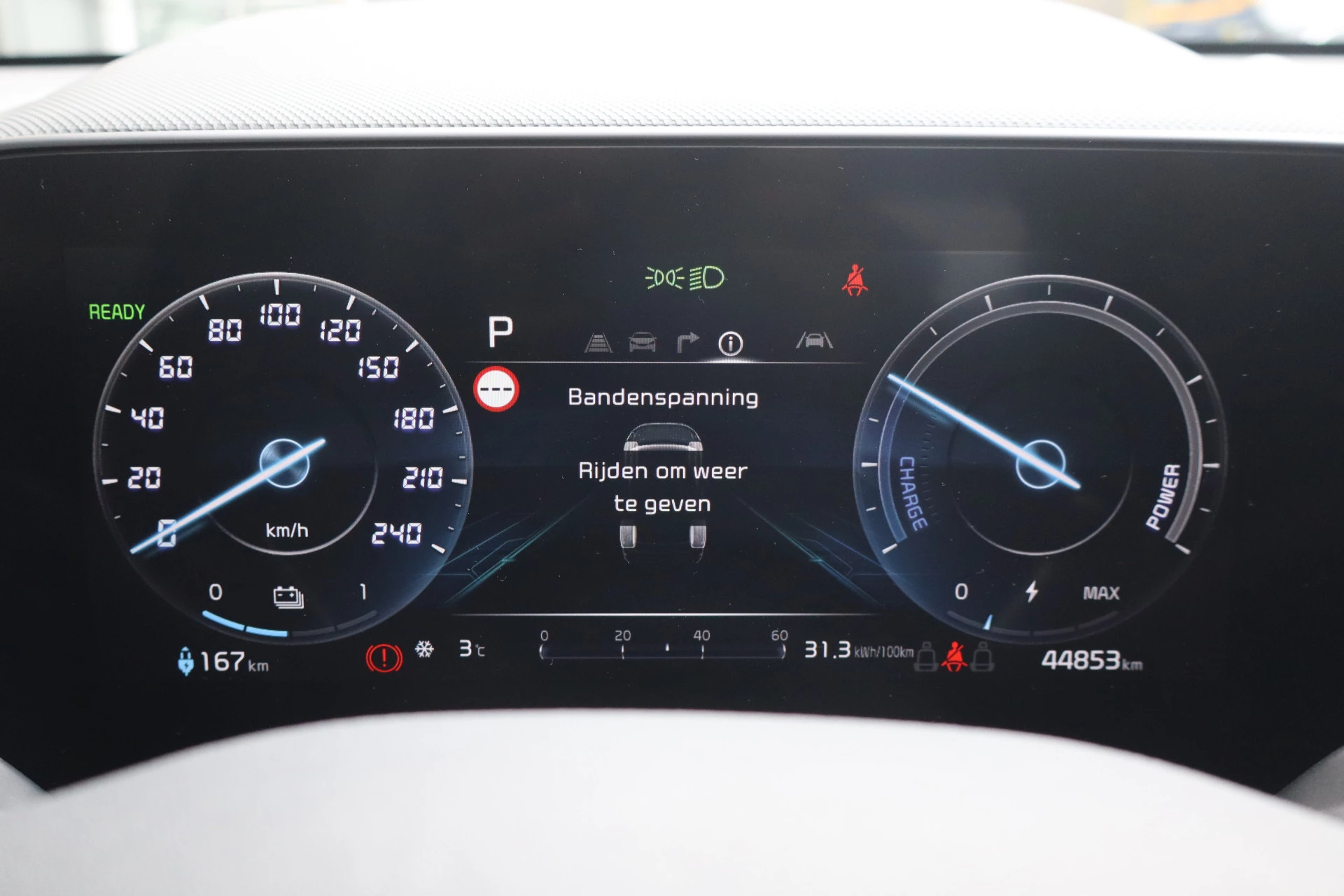 Hoofdafbeelding Kia Niro EV