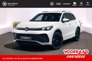 Volkswagen Tiguan R-Line Edition 1.5 DSG eHybrid