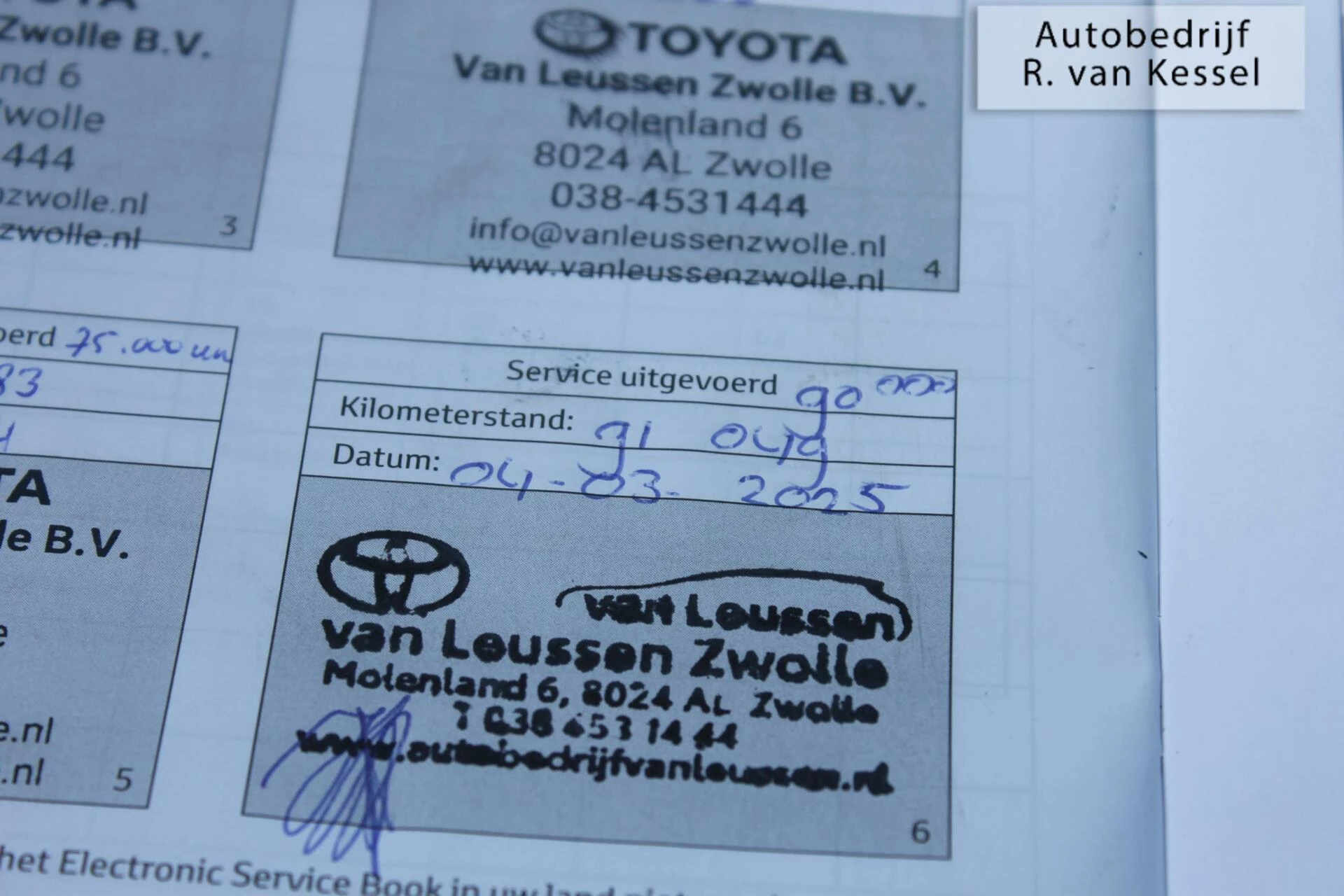 Hoofdafbeelding Toyota RAV4
