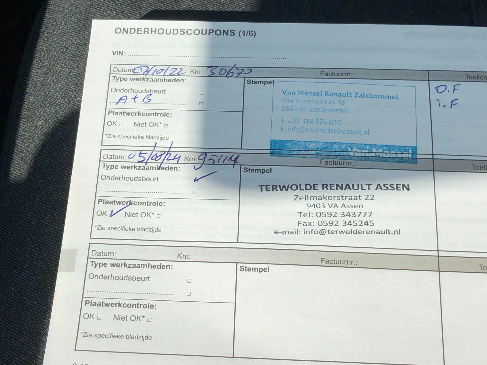 Hoofdafbeelding Renault Clio