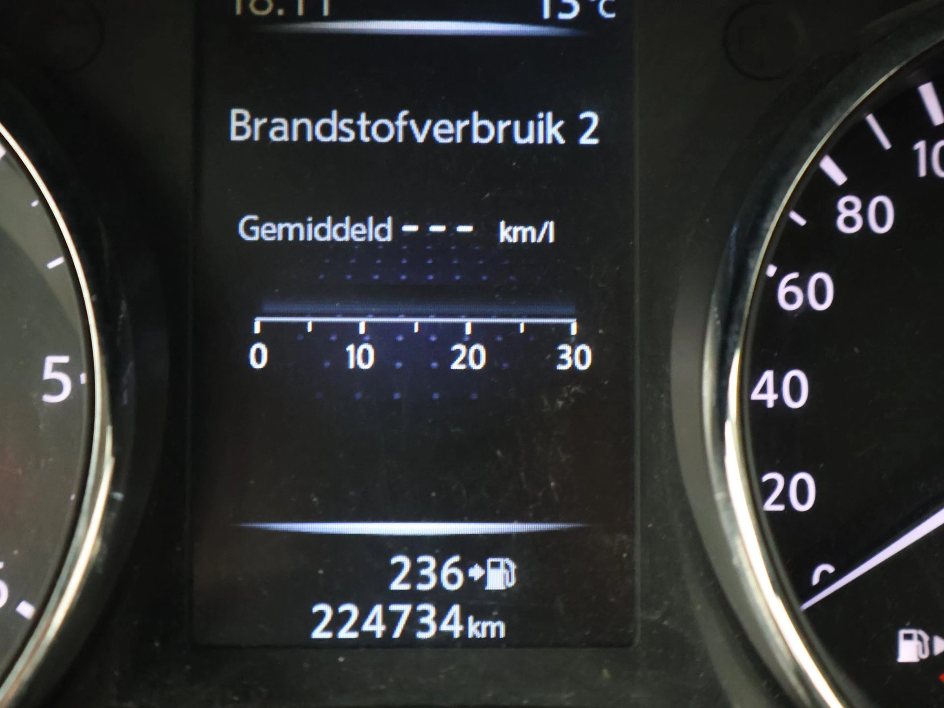 Hoofdafbeelding Nissan Pulsar