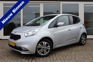 Hoofdafbeelding Kia Venga Kia Venga 1.6 CVVT ExecutiveLine, Automaat, Camera, Airco, Trekhaak, Stoelverwarming, Prijs Is Rijklaar Inclusief 6 Maanden Garantie