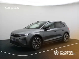 ŠKODA Elroq