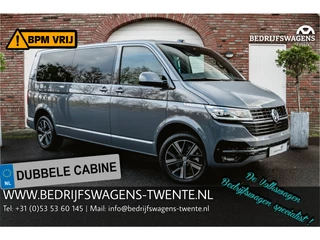 Volkswagen Caravelle T6.1 2.0 TDI 204 PK DSG L2H1 DUB/CAB A-KLEP ACC | ALPINE Audio | Leder | Side Assist | Alcantara hemel bekleding | LED |