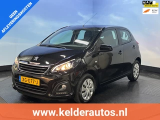 Peugeot 108 1.0 e-VTi Active Airco, 5-deurs