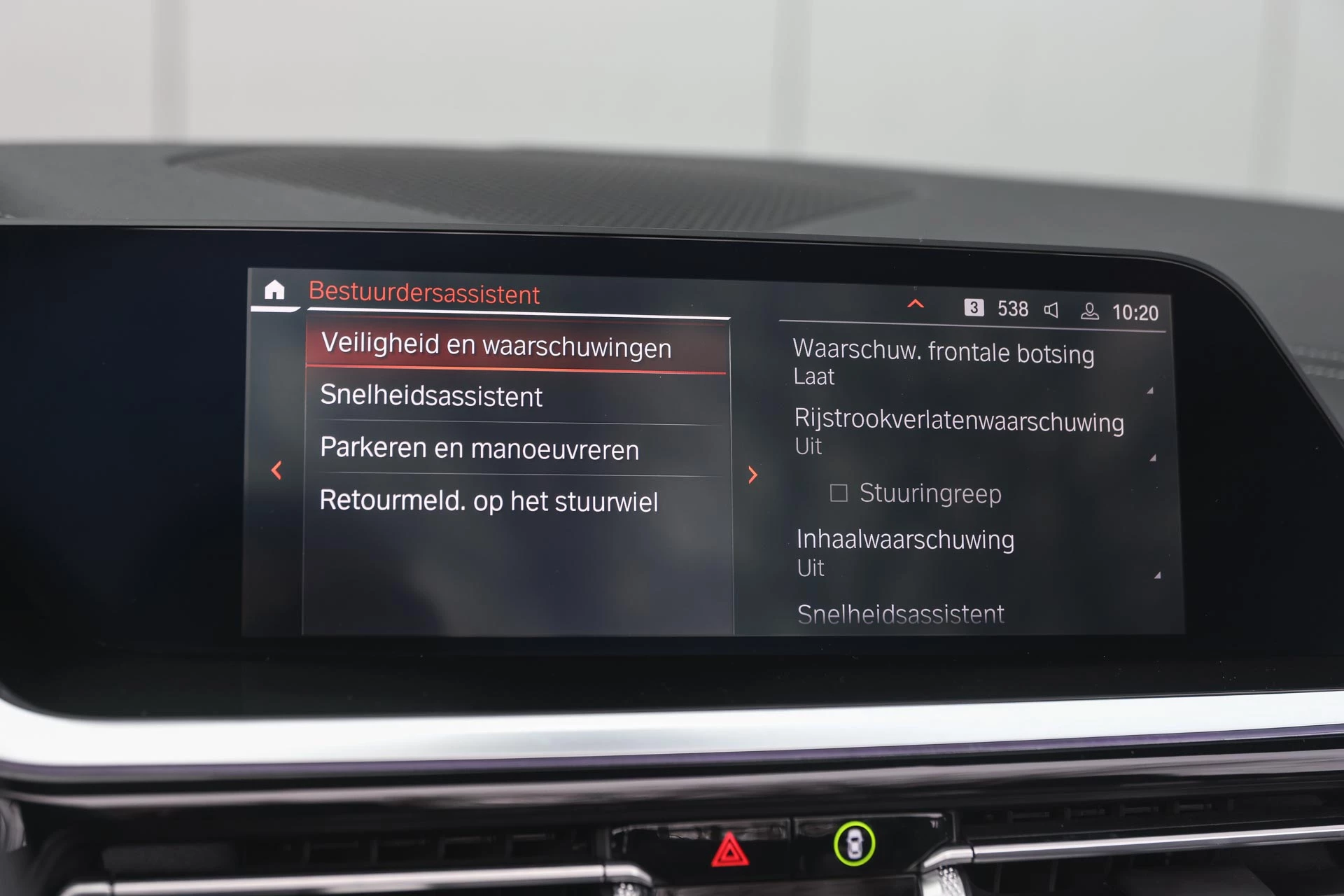 Hoofdafbeelding BMW Z4