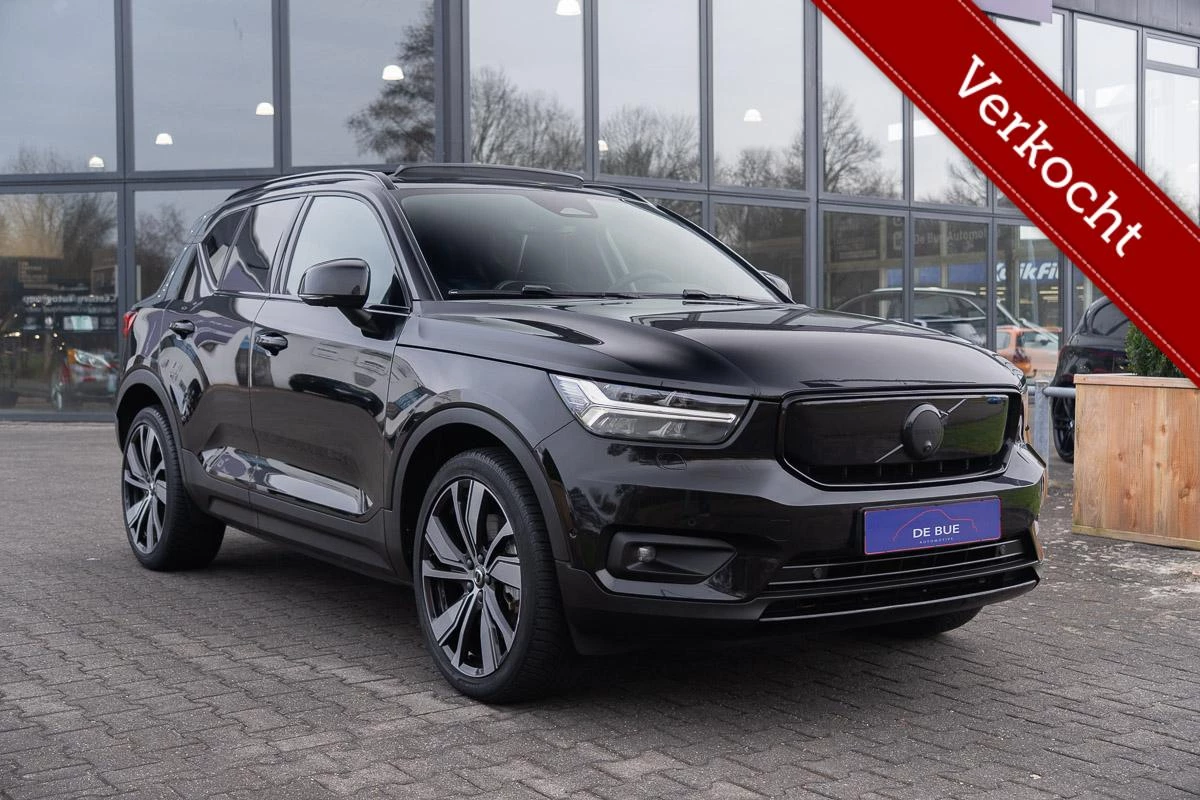 Hoofdafbeelding Volvo XC40