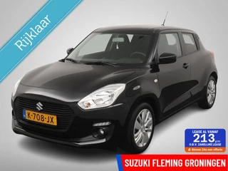 Suzuki Swift 1.2 Select Smart Hybrid