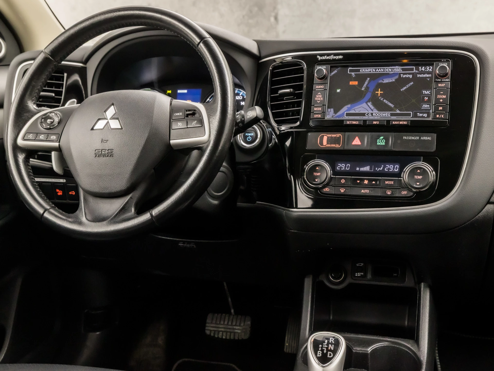 Hoofdafbeelding Mitsubishi Outlander