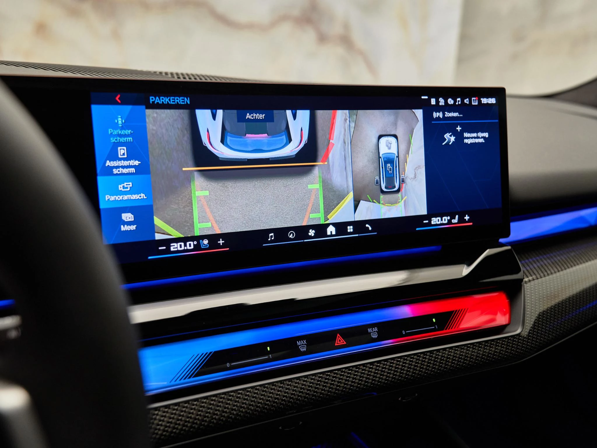 Hoofdafbeelding BMW M5