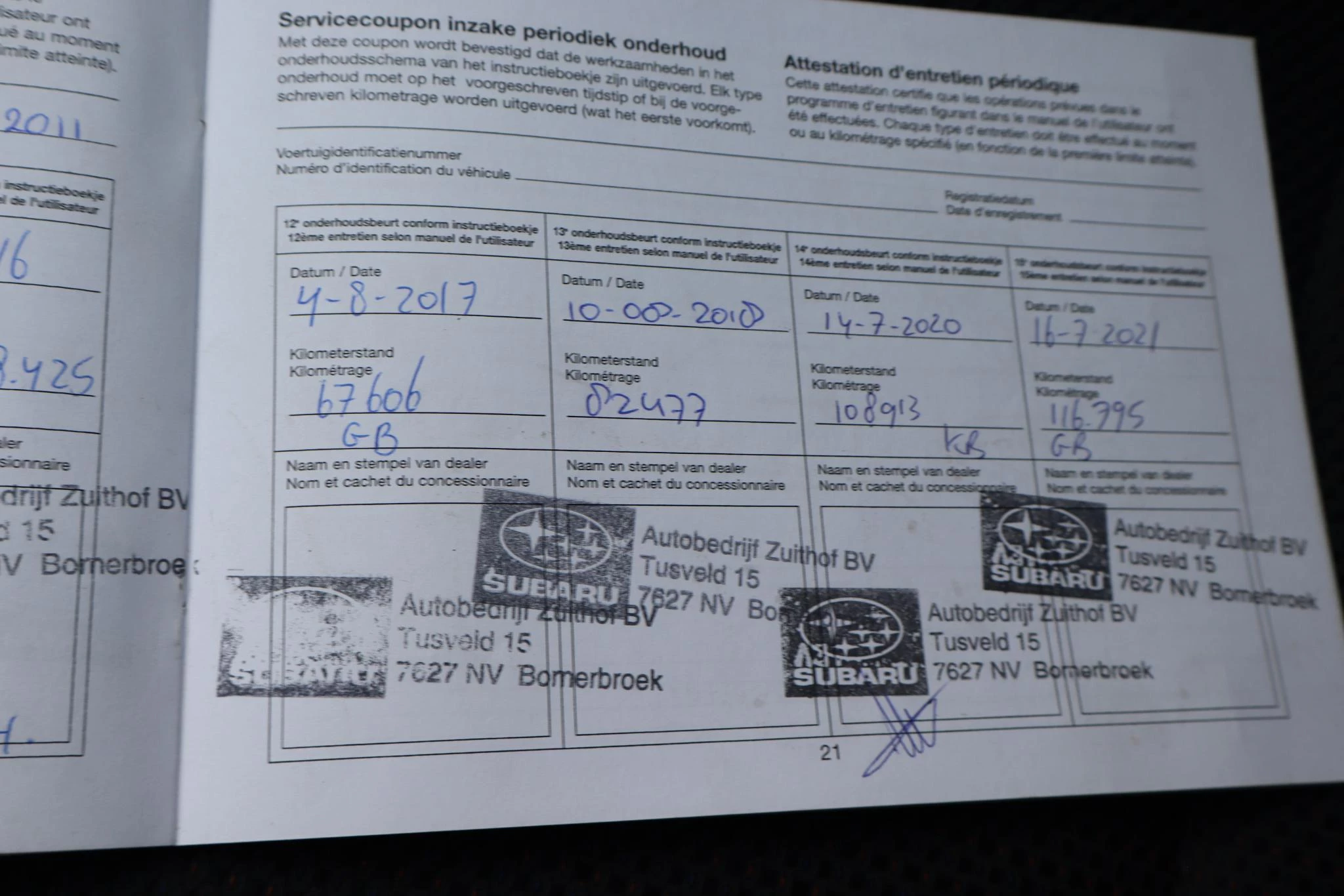 Hoofdafbeelding Subaru Forester