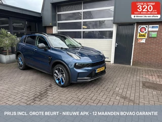Lynk & Co 01 1.5 PHEV CARPLAY/PANO *ALL-IN PRIJS*