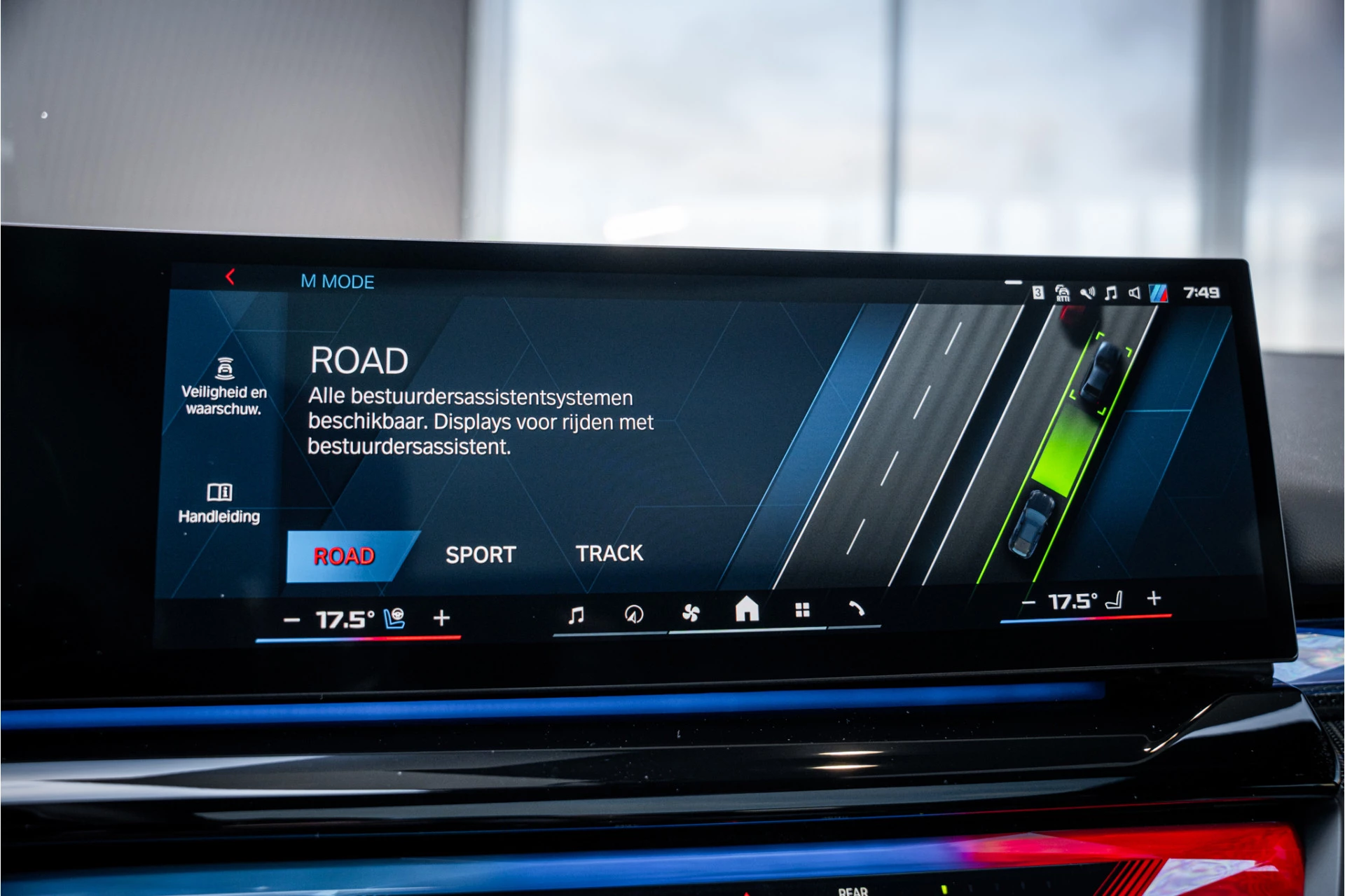 Hoofdafbeelding BMW M5