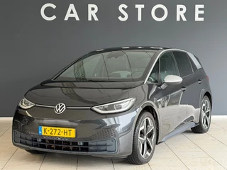Volkswagen ID.3 First Plus 58 kWh TREKHAAK CAMERA