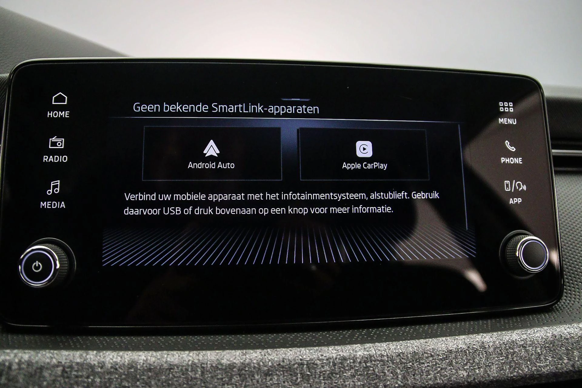 Hoofdafbeelding Škoda Kamiq