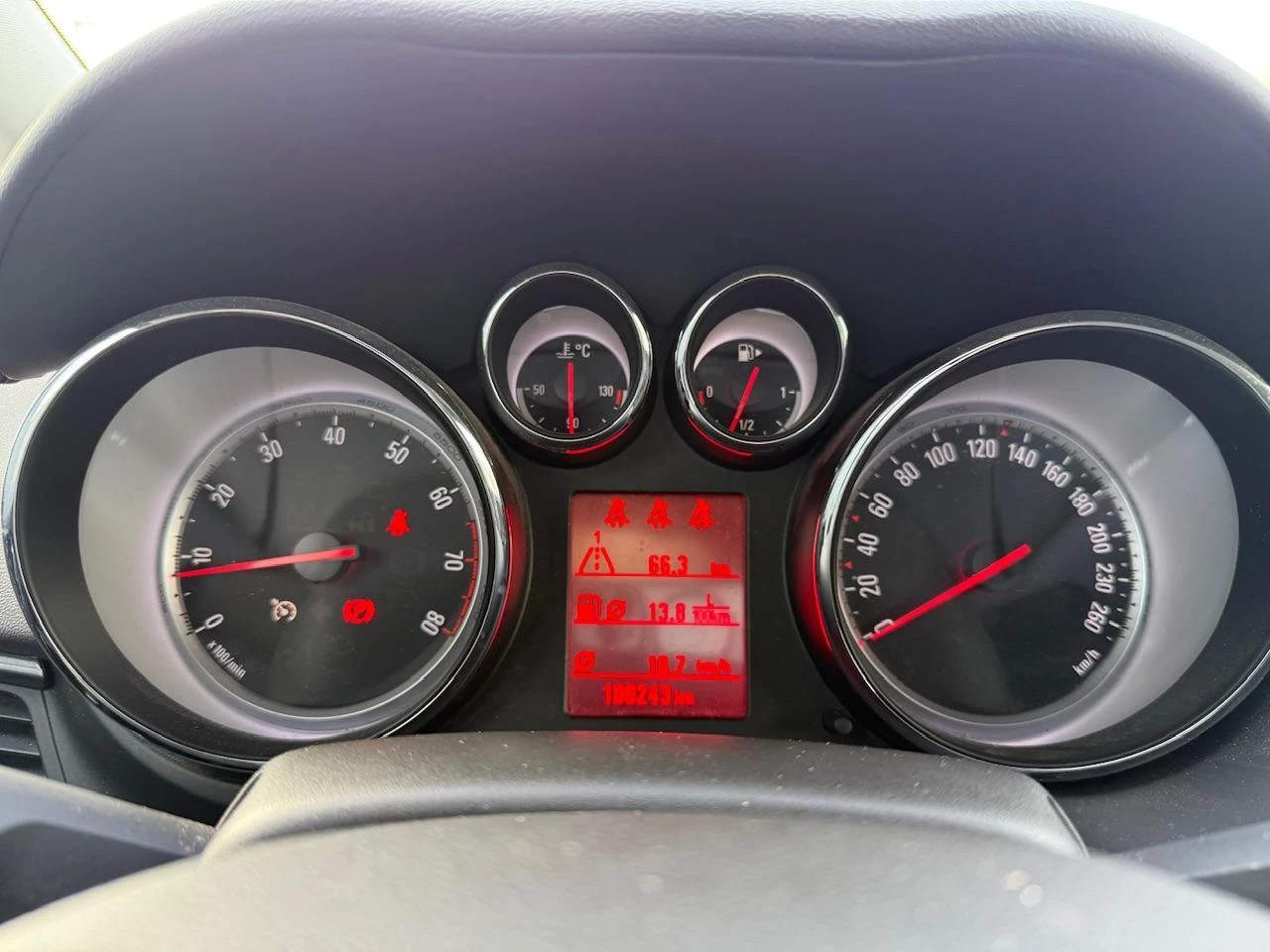 Hoofdafbeelding Opel Zafira