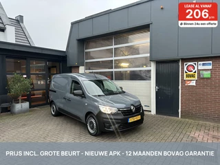 Renault Express 1.5 dCi 75 Comfort TREKHAAK *INCL. 12 MND BOVAG*