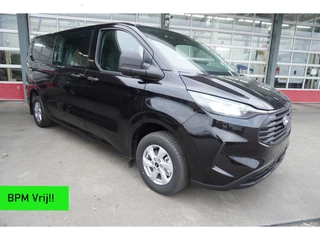 Ford Transit Custom 320L 2.0 TDCI 150PK L2H1 Trend Dubbelcabine Schuifdeur L/R Nr. V136 | Airco | Cruise | Navi | Camera