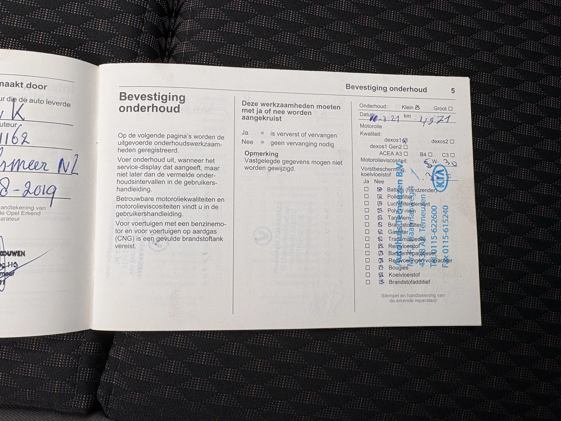 Hoofdafbeelding Opel Crossland X