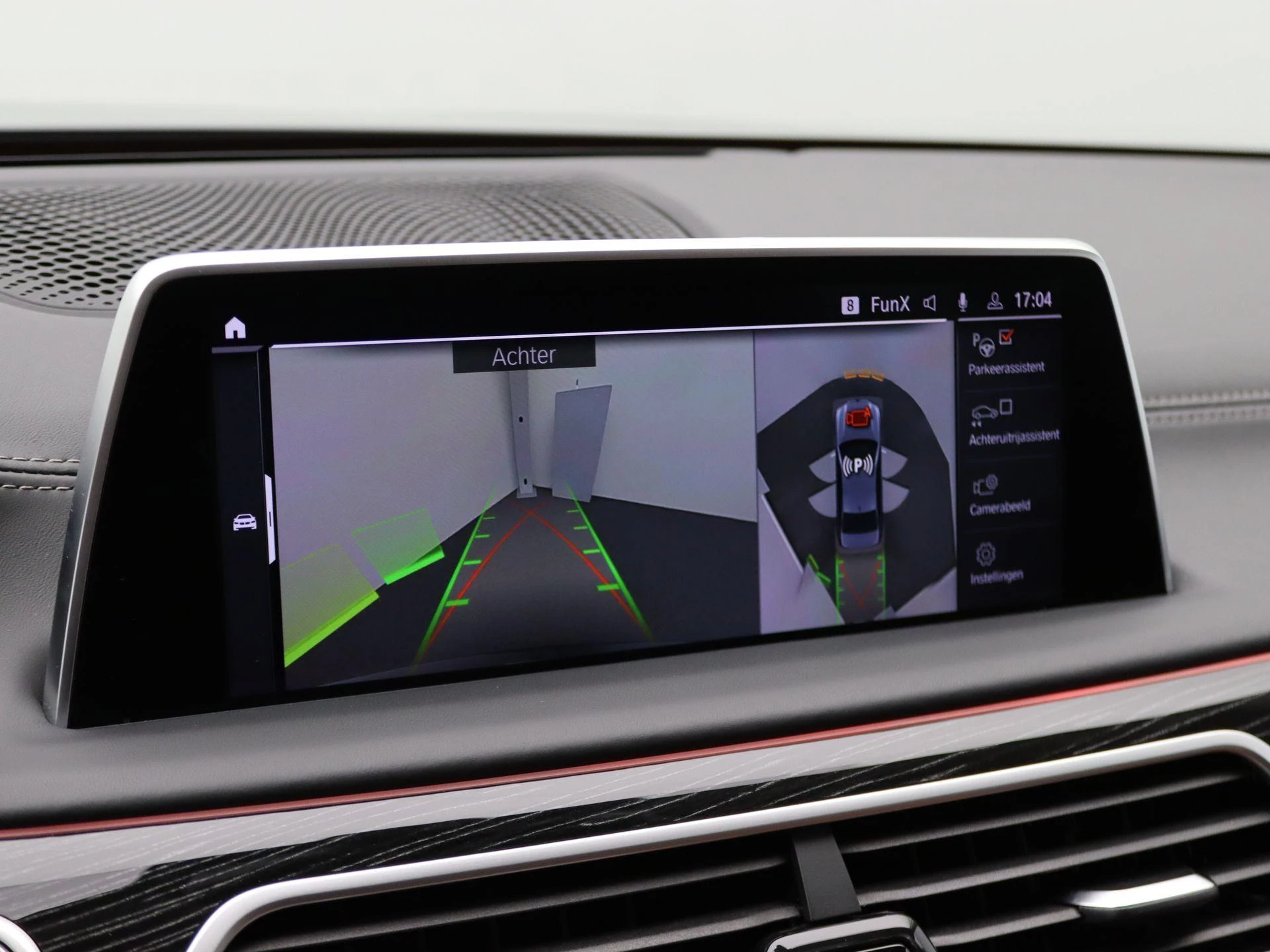 Hoofdafbeelding BMW 7 Serie